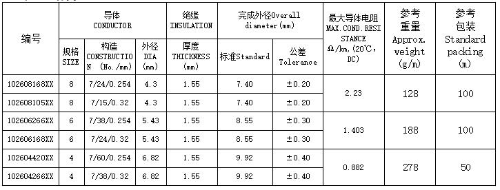 1026.jpg 1026.jpg