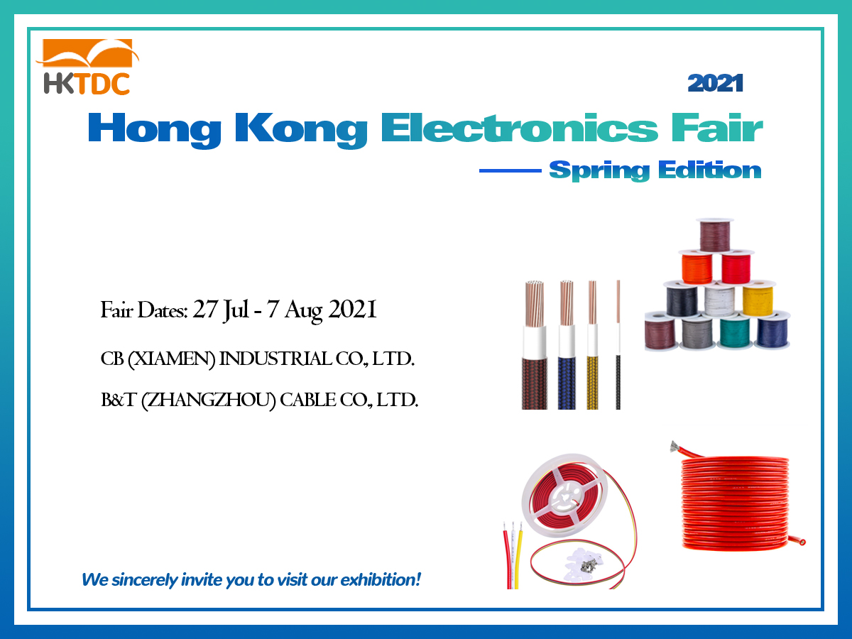 Hong Kong Electronics Fair (Spring Edition) 2021