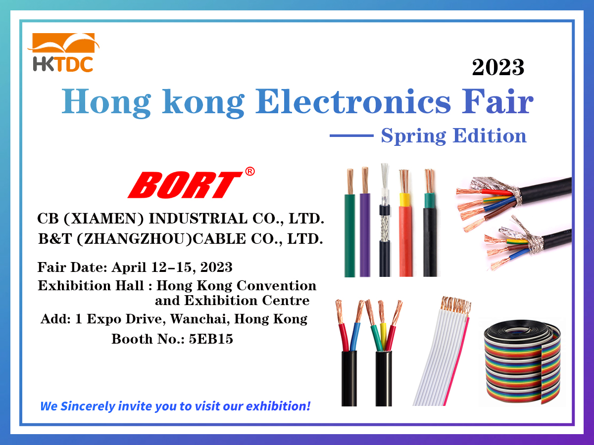 Hong Kong Electronics Fair (Spring Edition) 2023