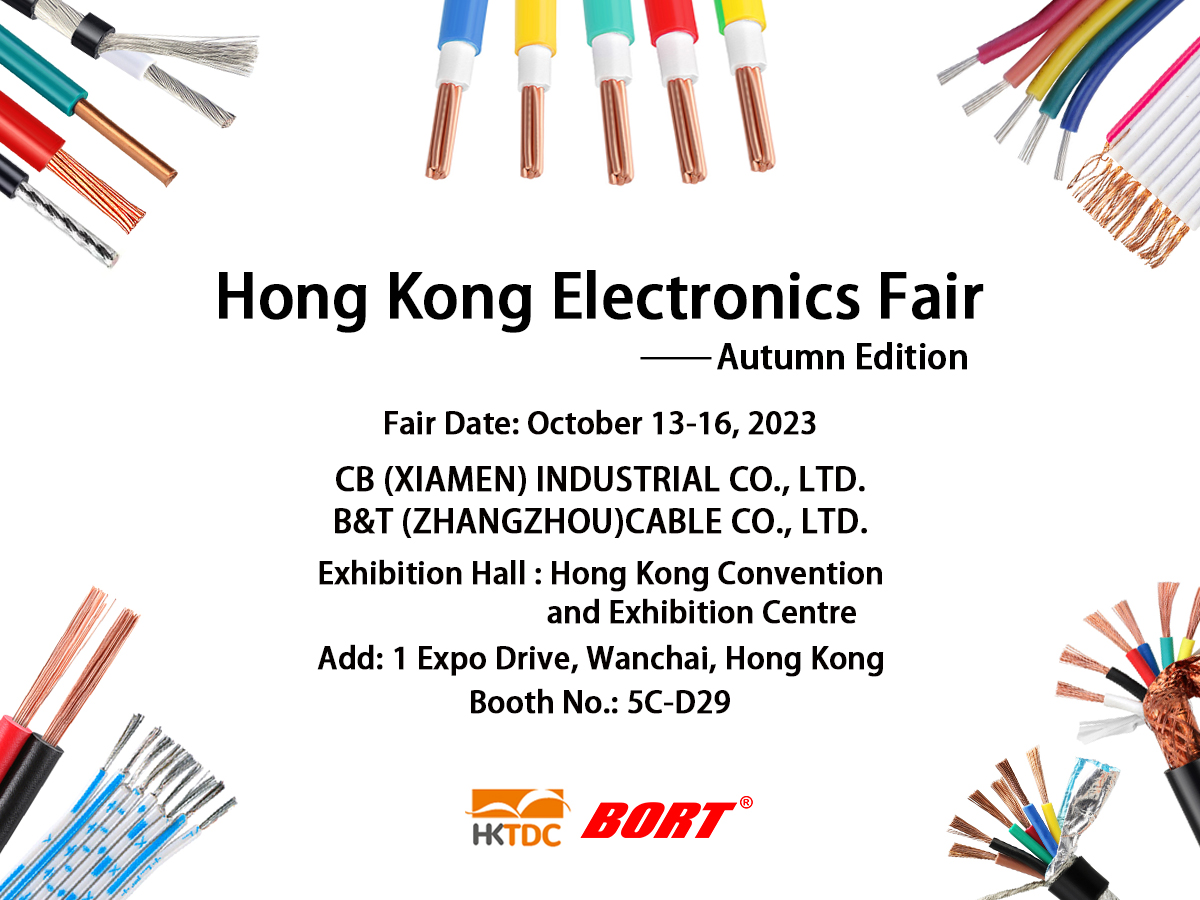 Hong Kong Electronics Fair (Autumn Edition) 2023