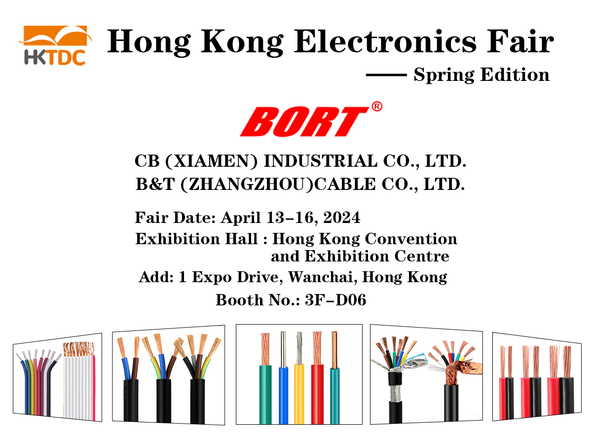 Hong Kong Electronics Fair (Spring Edition) 2024