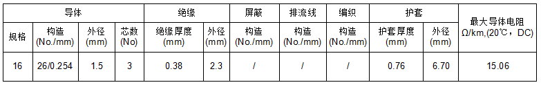 中文.png