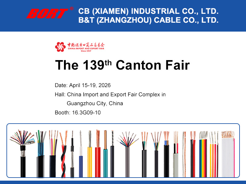 The 139th Canton Fair